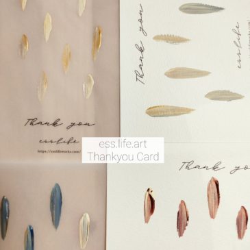 自分らしく、もっと気軽にありがとうの想いをつたえる。thank youcard