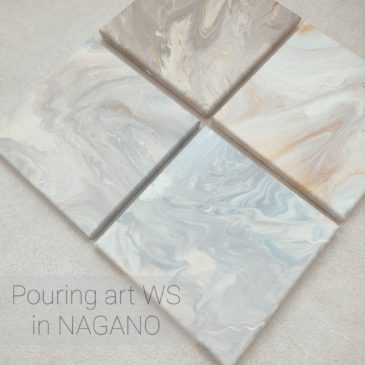 長野フルイドアート体験会　アルコールインクアート&ポーリングアート