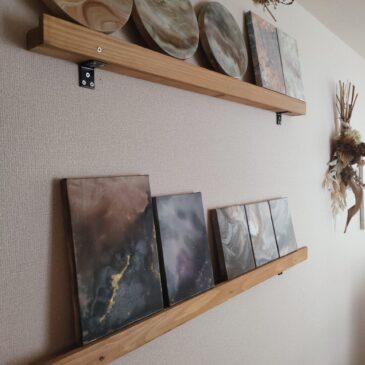 自分らしく生きる。その為にまずすること